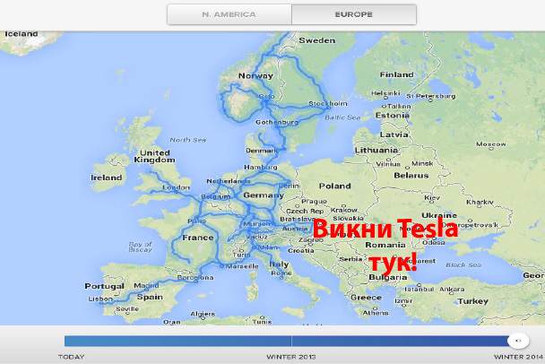 tesla-motors-bulgaria