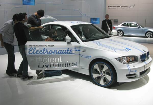 BMW си търси Active E електронавти