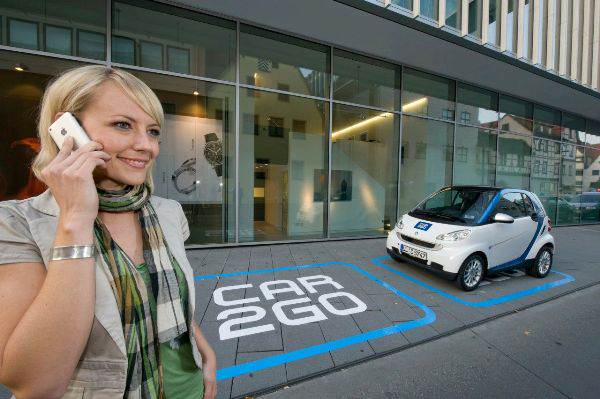 Резервация на Car2go кoла