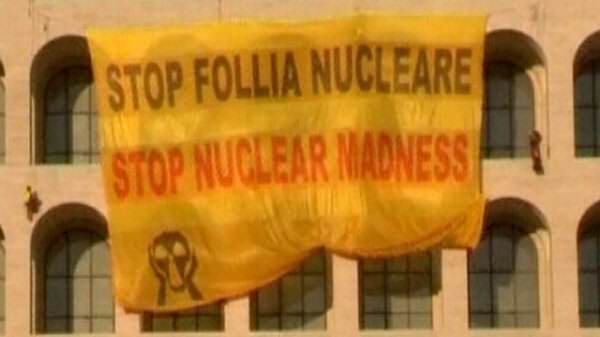 Италия определено гласува против ядрената енергия