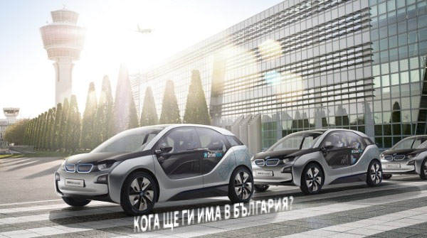 bmw_i_elektromobili