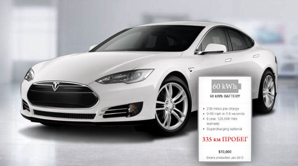 tesla model s 60 kwh bateria 335 km probeg